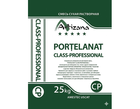 Клей Class Portelanat ARTIZANA 25KG