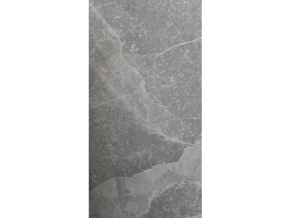 Gemstone Light Grey Lapp. 60*120