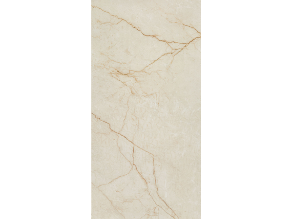 SILANO BEIGE MATT 1198*598