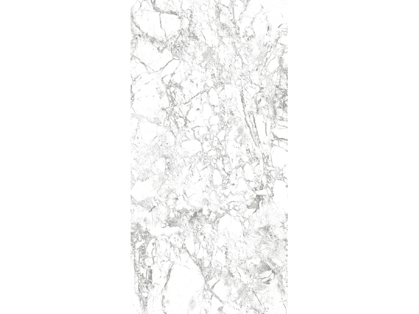 Lounge Stone White POL STR 274,8*119,8