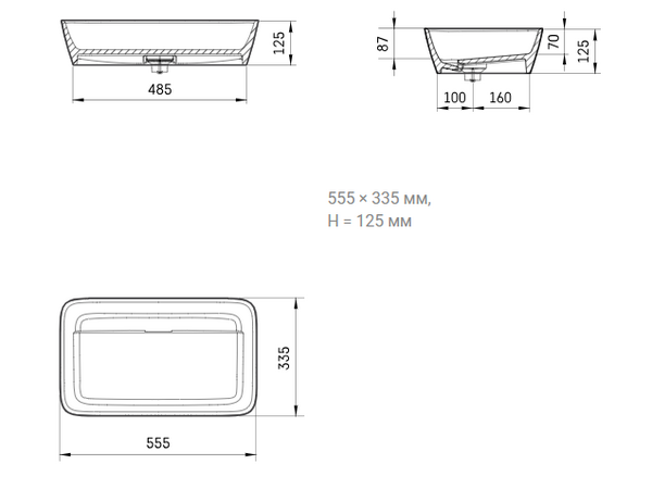 Quadro On 555*335 Washbasin Silkstone Matte White