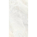 Bunkyo Ivory mat 119,8*59,8