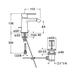 Prime bidet mixer