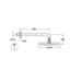 Step  showerhead 250mm, wall-mounted arm