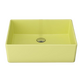 Corti Basin 50*40 Lemon Yellow Mat