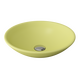 Luca Mat Yellow 40cm